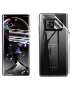 Sharp Aquos R6 Front & Back Protection Clear Jelly Soft Ultra Clear Jell For Sharp Aquos R6