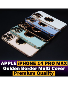 Apple iPhone 14 Pro Max Back Cover Soft Multi Golden Border Camera Protection Cover For Apple iPhone 14 Pro Max