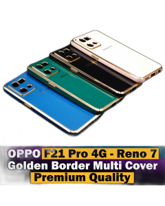 Oppo F21 Pro 4G Back Cover Soft Multi Golden Border Camera Protection Cover For Oppo Reno 7