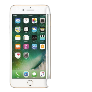 Apple iPhone 7 Full Screen Protector 9D Tempered Glass Protector For Apple iPhone 7