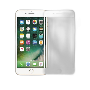 Apple iPhone 7 Full Screen Protector 9D Tempered Glass Protector For Apple iPhone 7