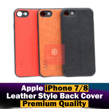 Apple iPhone 7 Back Cover Leather Type Soft iPhone 7 Case For Boys
