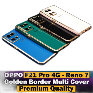 Oppo F21 Pro Soft Multi Golden Border Camera Protection Cover