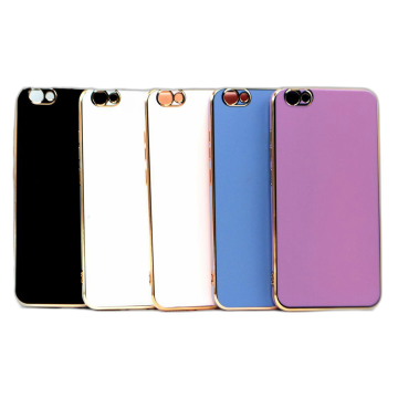 Vivo Y67 Back Cover Soft Multi Camera Protection Cover For Vivo Y67 - Golden Border