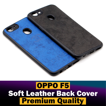 Oppo F5 Soft Leather Cover