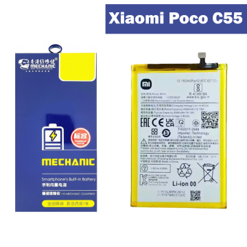 Xiaomi Poco C55 Battery Replacement - Mechanics 5000mAh (BN5K)