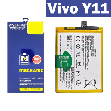 Vivo Y11 Battery Replacement - Mechanics 5000mAh (B-G7)