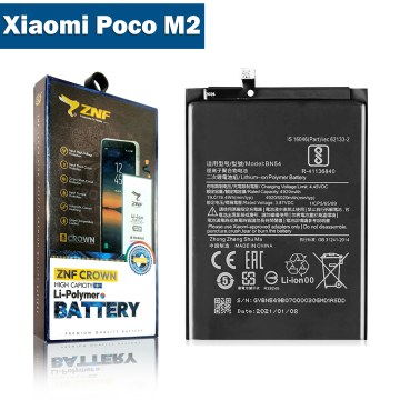 Xiaomi Poco M2 Battery Replacement - ZNF 5020mAh (BN54)