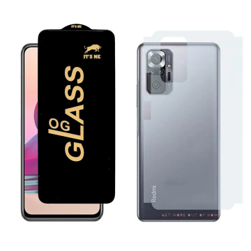 Redmi Note 10S Combo: OG Glass Screen Protector + Carbon Back Skin