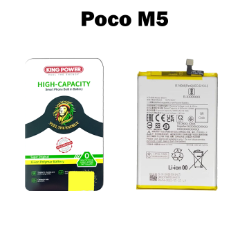 Xiaomi Poco M5 Battery Replacement - King Power 5000mAh (BN5H)