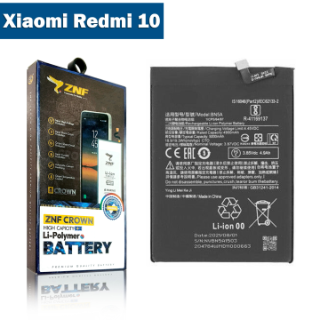 Xiaomi Redmi 10 Battery Replacement - ZNF 5000mAh (BN5A)