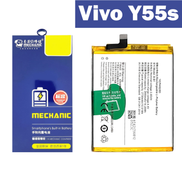 Vivo Y55s Battery Replacement - Mechanics 5000mAh (BT5)