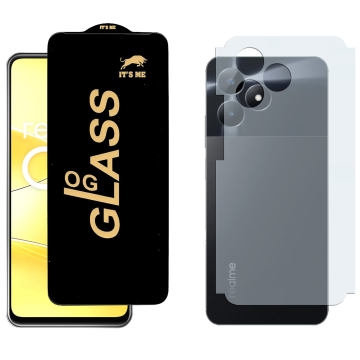 Realme C51 Combo: OG Glass Screen Protector + Carbon Back Skin