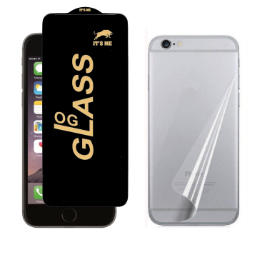 iPhone 6 Protection Bundle: OG Tempered Glass Screen Protector + Back Clear Jelly Film