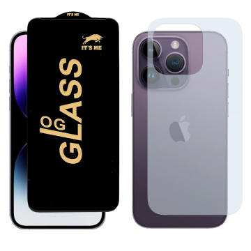 iPhone 14 Pro Safety Bundle: OG Screen Glass + Carbon Fiber Back Sheet