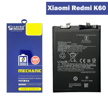 Xiaomi Redmi K60 Battery Replacement - Mechanics 5500mAh (BM5M)