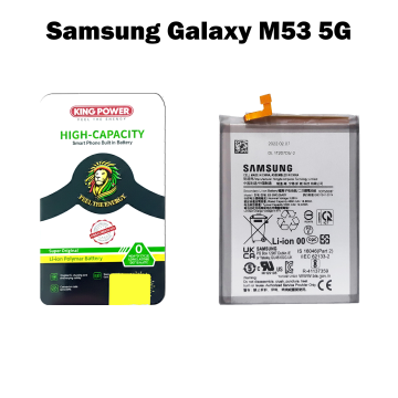Samsung M53 5G Battery Replacement - King Power 5000mAh (EB-BM526ABY)
