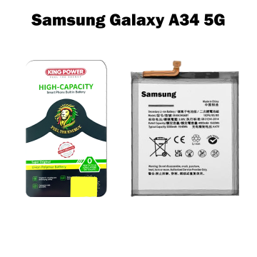 Samsung A34 5G Battery Replacement - King Power 5000mAh (EB-BA546ABY)