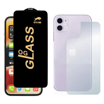 iPhone 11 Protection Combo: OG Glass + Carbon Fiber Back Skin