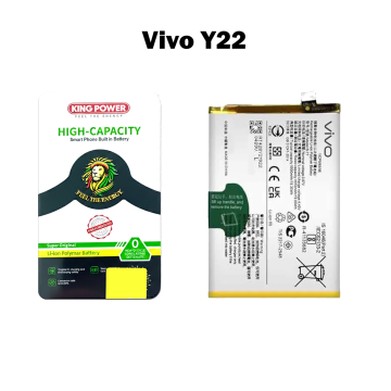 Vivo Y22 Battery Replacement - King Power 5000mAh (B-T7)