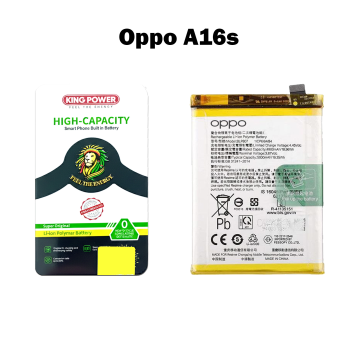 Oppo A16s Battery Replacement - King Power 5000mAh (BLP807)