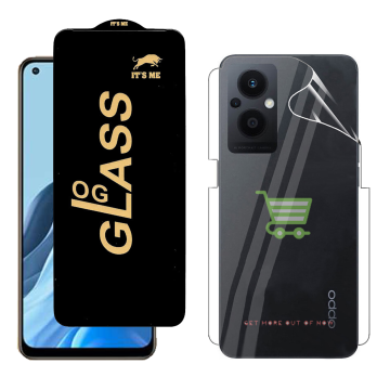 Oppo F21 Pro 5G Protection Pack: OG Glass + Clear Back Jelly Film