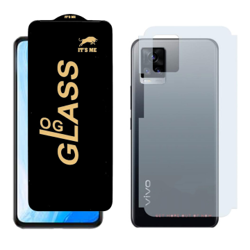 Vivo V20 Combo: OG Glass Screen Protector + Carbon Back Skin