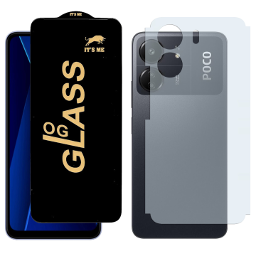Poco C65 Combo: OG Glass Screen Protector + Carbon Back Skin