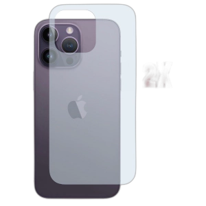 Apple iPhone 14 Pro Max Back Protector Skin Matte Style Protector For Apple iPhone 14 Pro Max 