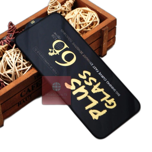 Apple iPhone 14 Pro Max HD Glass OG Glass Protector Full Screen Glass For Apple iPhone 14 Pro Max 