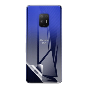 Fujitsu Arrows F-51A Back Protection Clear Jelly Soft Ultra Clear Jell For Fujitsu Arrows F-51A 