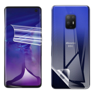 Fujitsu Arrows F-51A Front & Back Protection Clear Jelly Soft Ultra Clear Jell For Fujitsu Arrows F-51A