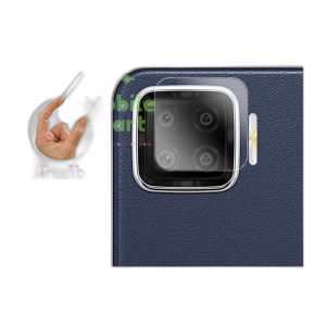 Oppo F17 Back Camera Lens Protector Gorilla Protection For Oppo F17