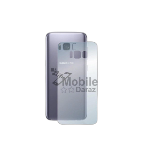 Samsung S8 Back Protector Skin Matte Style Protector For Samsung S8 