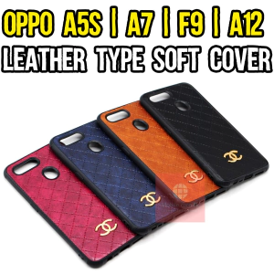 Oppo A7 Back Cover Leather Type CHANEL Soft Oppo A7 Case For Boys