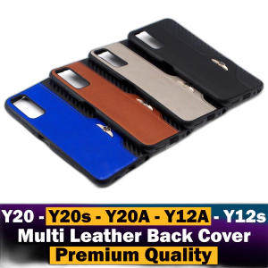 Vivo Y20s Back Cover Leather Type CHANEL Soft Vivo Y20s Case For Boys