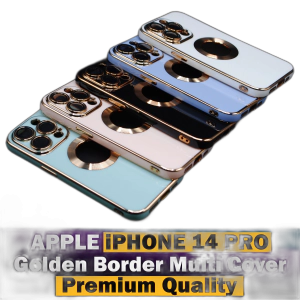 Apple iPhone 14 Pro Back Cover Soft Multi Golden Border Camera Protection Cover For Apple iPhone 14 Pro