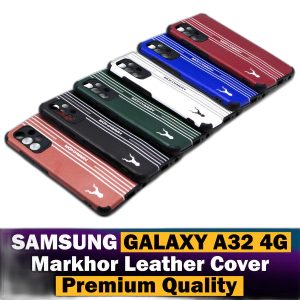 Samsung Galaxy A32 4G Back Cover Premium Quality Soft Leather Markhor Style Case For Samsung Galaxy A32 4G