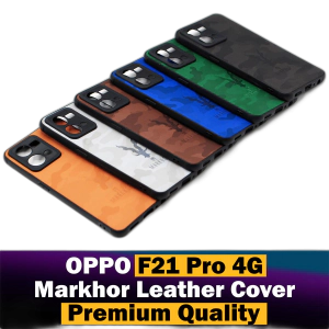 Oppo Reno 7 Back Cover Premium Quality Soft Leather Markhor Style Case For Oppo Reno 7