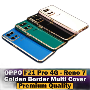 Oppo Reno 7 Back Cover Soft Multi Golden Border Camera Protection Cover For Oppo Reno 7