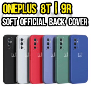 OnePlus 8T Official Logo Silicon Case - Official Case {Multi Colors} For OnePlus 8T