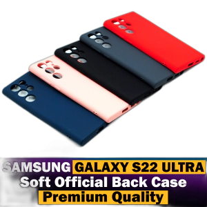 Samsung Galaxy S22 Ultra Back Cover Multicolour Soft Official Case For Samsung Galaxy S22 Ultra