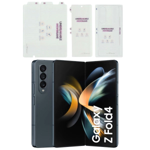 Samsung Z Fold 4 Front & Back Membrane Sheet Protector Edge To Shiny Film For Galaxy